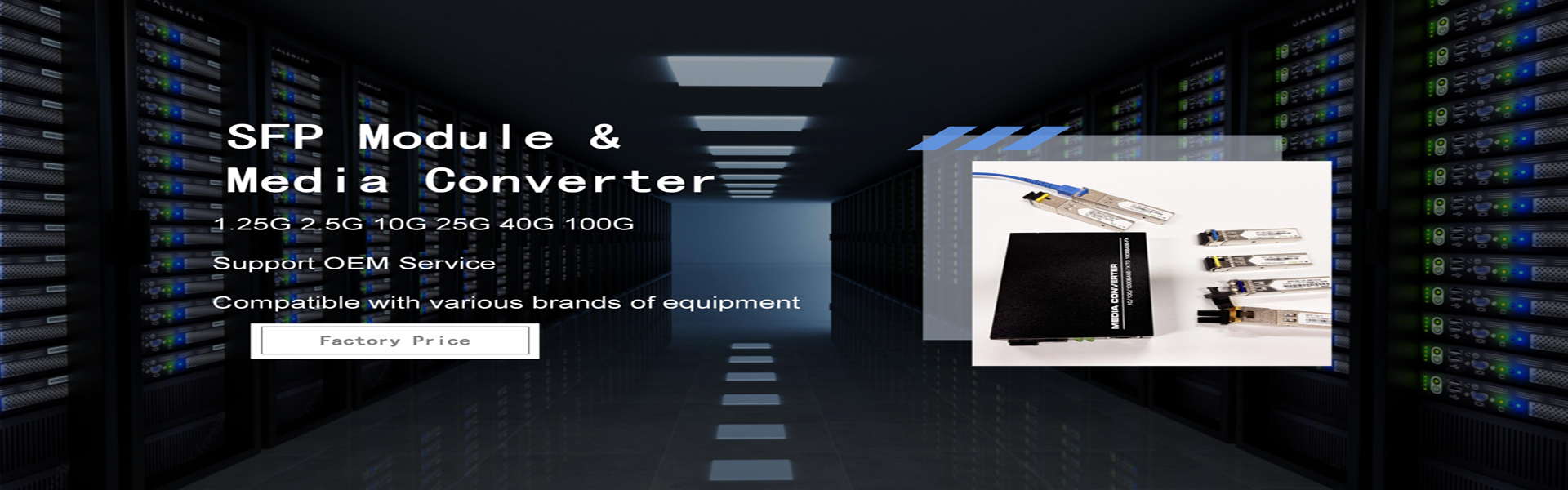 คุณภาพ กล่องสิ้นสุดไฟเบอร์ออปติก โรงงาน