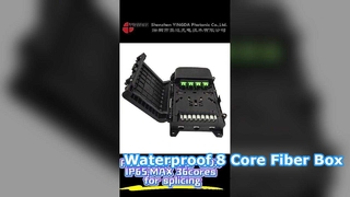 กล่องแยก FTTH 8 คอร์ที่ทนทานโซลูชันพิกัด IP65