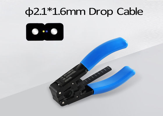 มินิ 2.1X 16 Mm FTTH วางสายเคเบิล Stripper 1 Core 2 Core วัสดุเหล็กคาร์บอน